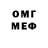 Первитин винт Cr1staliK 404