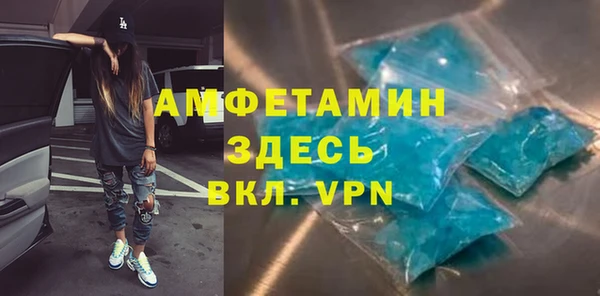 mix Михайловка