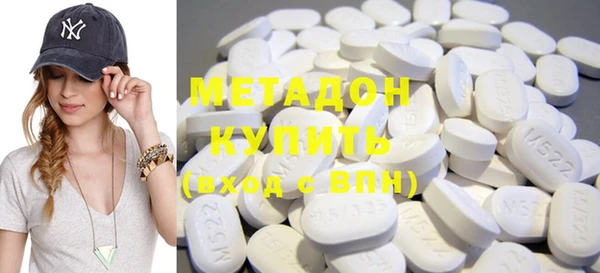прущие крисы Михайловск