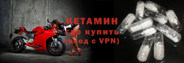 бошки Михайлов
