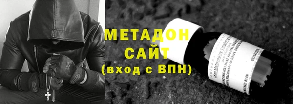бошки Михайлов