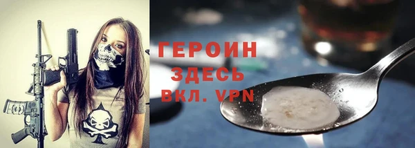 mix Михайловка
