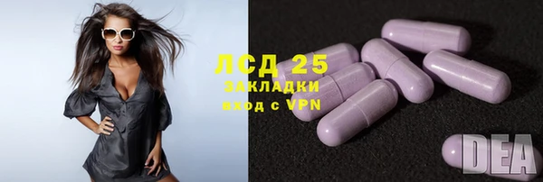 бошки Михайлов