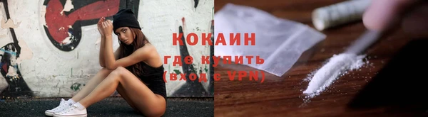 бошки Михайлов