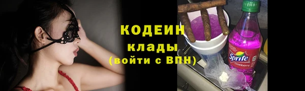 mix Михайловка