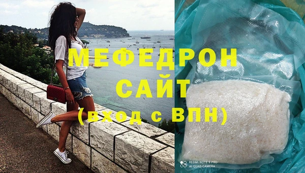 mix Михайловка