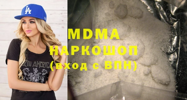 mix Михайловка