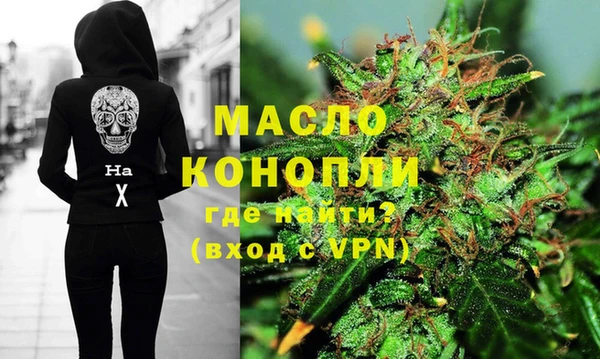 прущие крисы Михайловск