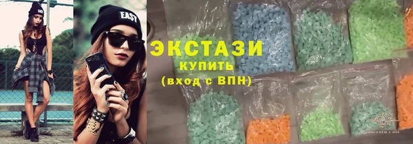 прущие крисы Михайловск